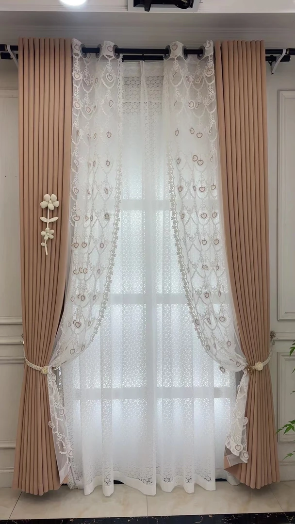 耐思高端成品窗帘卧室遮光家用蜜桃粉