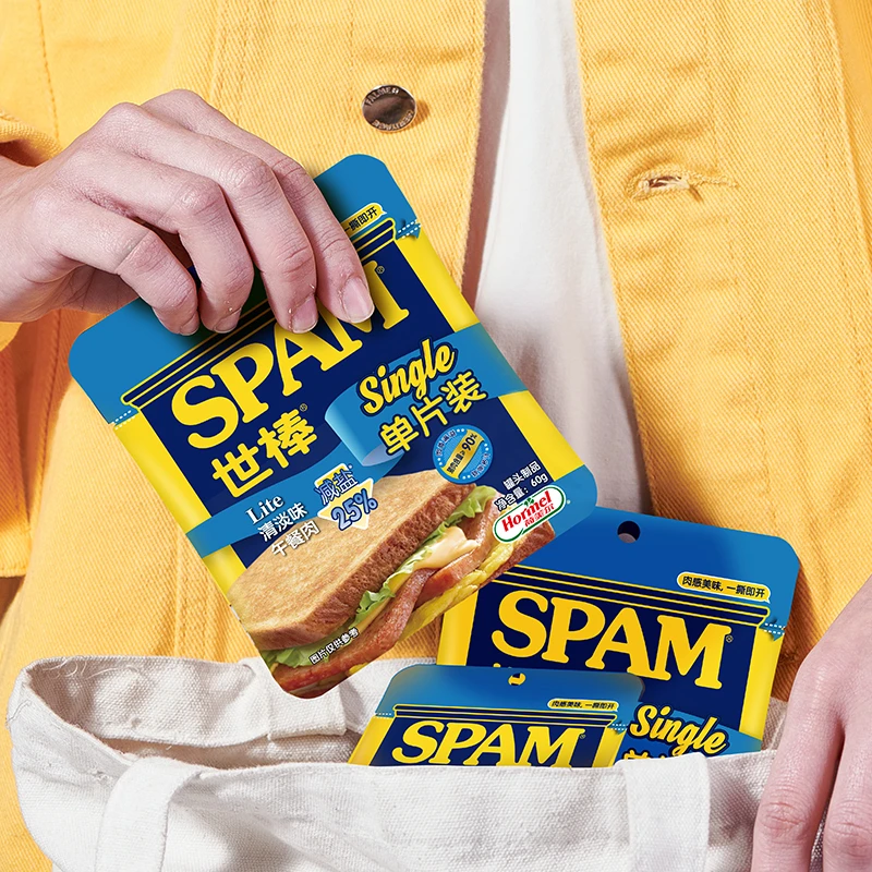 午餐肉60G*5片装 官方猪肉熟食午餐肉独立小包装开袋即食火锅泡面