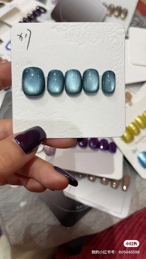 纯手工猫眼任意发5幅盲盒穿戴甲