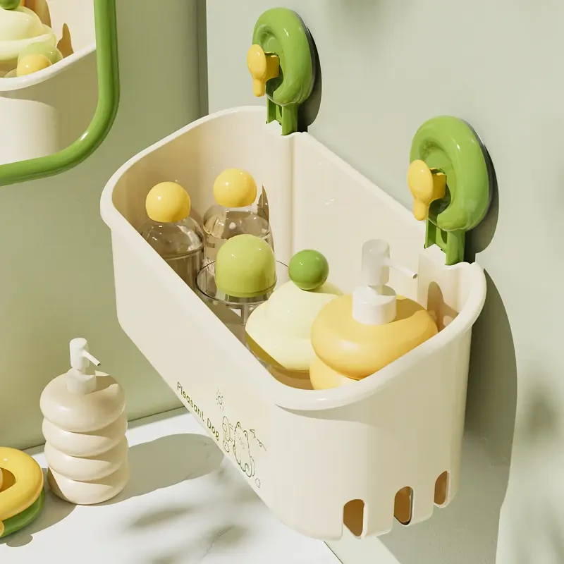 荞芬多巴胺置物框吸盘置物架免打孔壁挂洗手台牙刷牙膏收纳筐盒筒