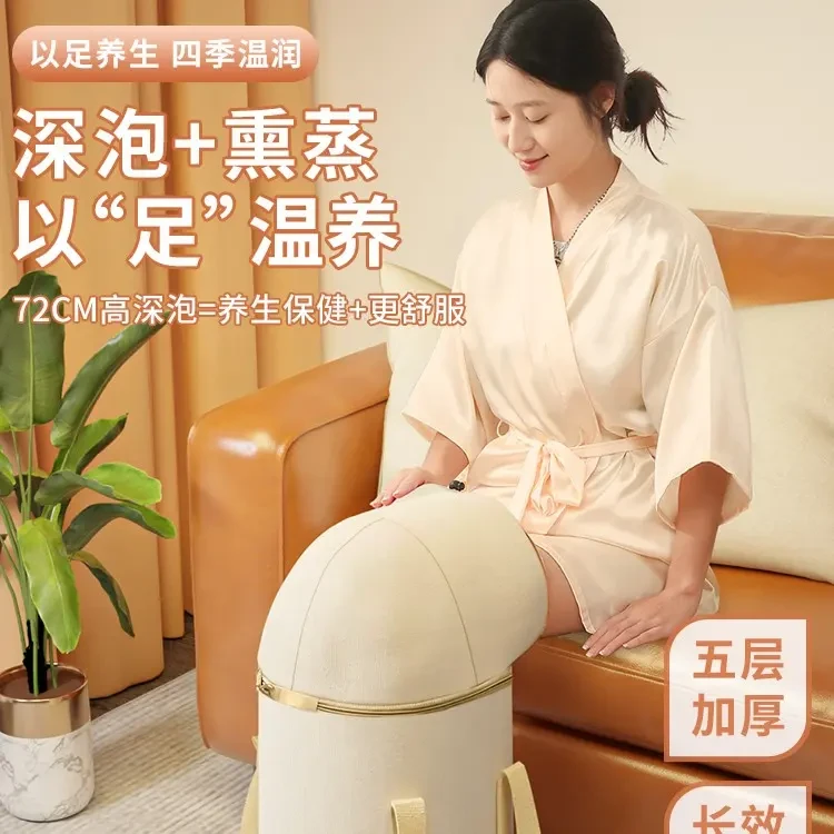 荞芬加长款泡脚桶可折叠便携式泡脚桶过小腿高深桶家用熏蒸桶泡脚