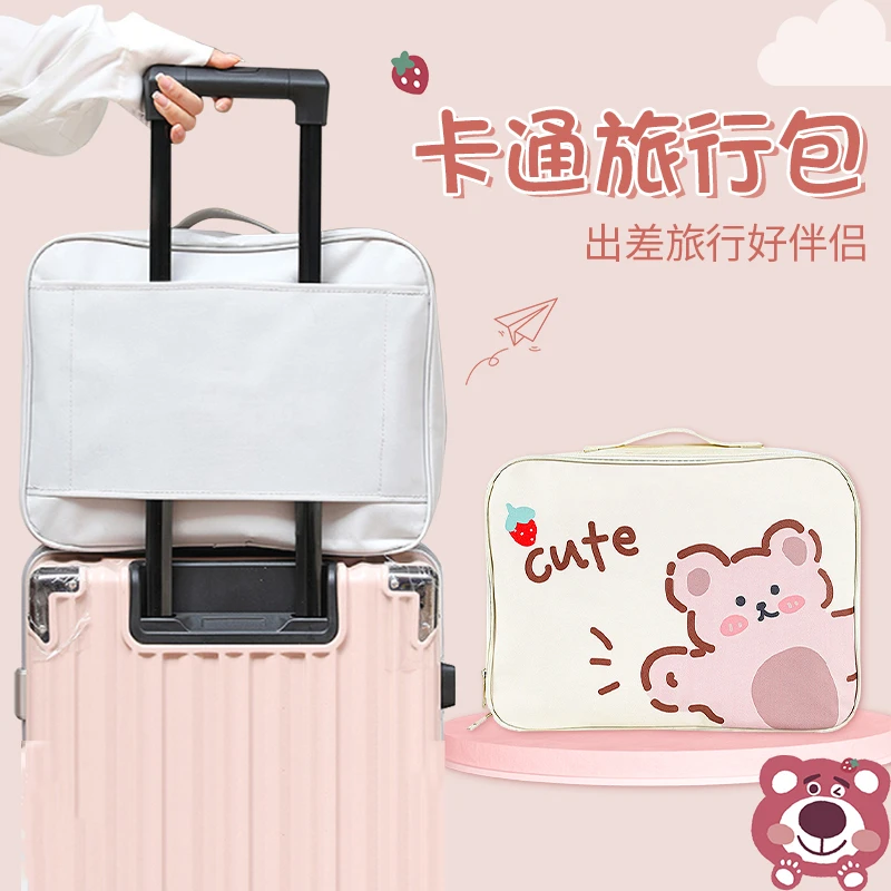 便携防水手提旅行收纳包可套拉杆衣物收纳袋行李袋拉杆包收纳袋