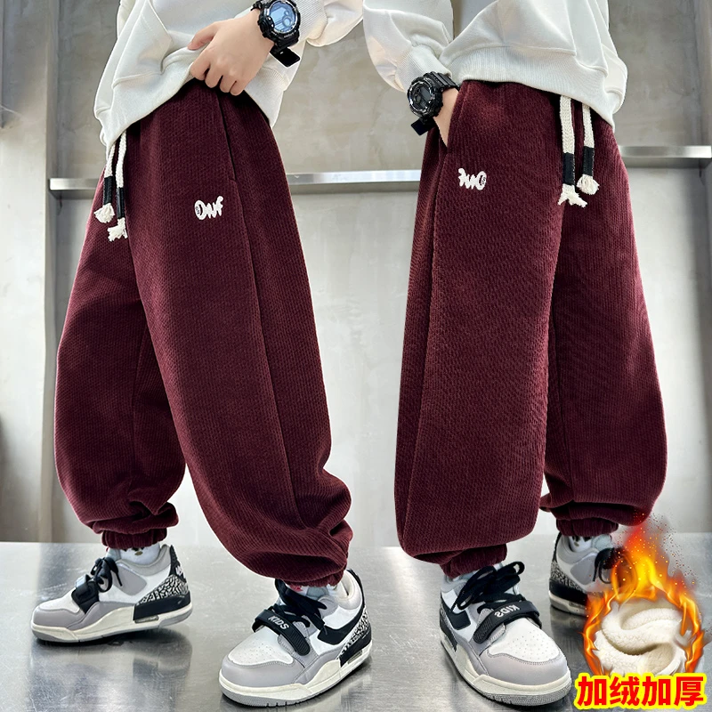 冬款童装2024新款儿童休闲裤子大童加厚保暖裤男童加绒裤冬装潮