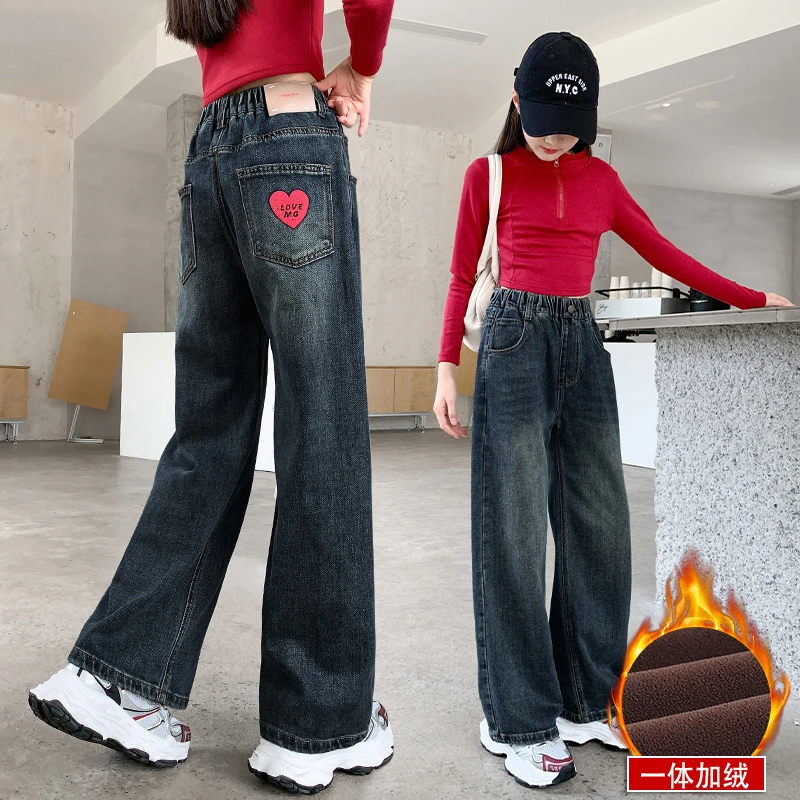 女童加绒裤子冬季儿童一体绒牛仔裤秋冬女孩中大童微喇叭休闲长裤