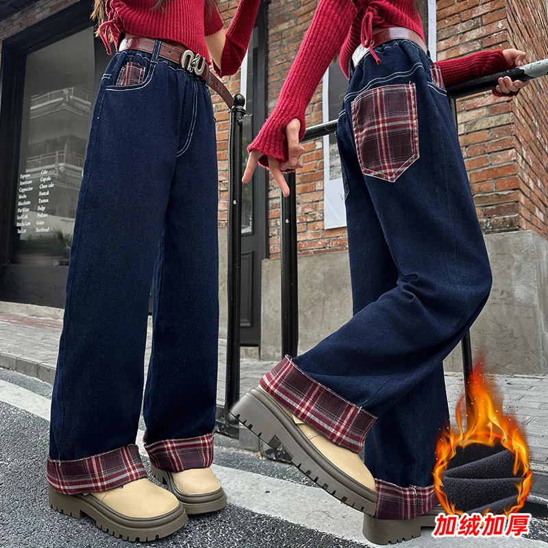 女童加绒裤子秋冬装2024新款洋气大童女孩休闲加厚直筒裤儿童长裤