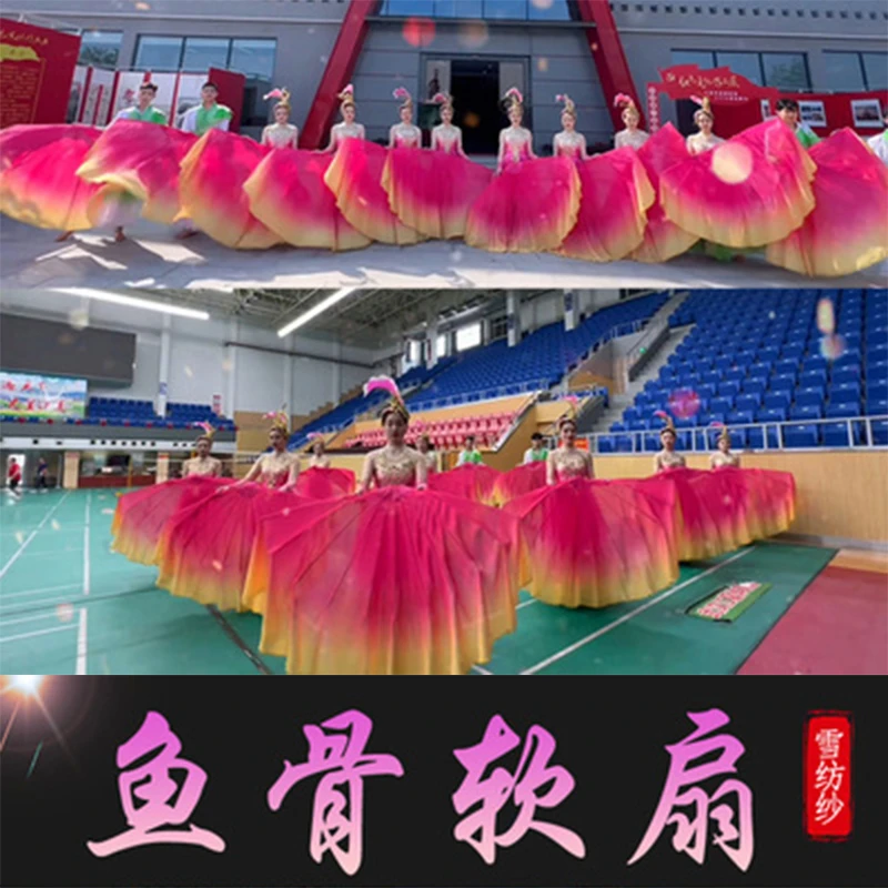 鱼骨软扇万紫千红我的祖国扇子舞蹈扇开场舞大气和祖国在一起道具