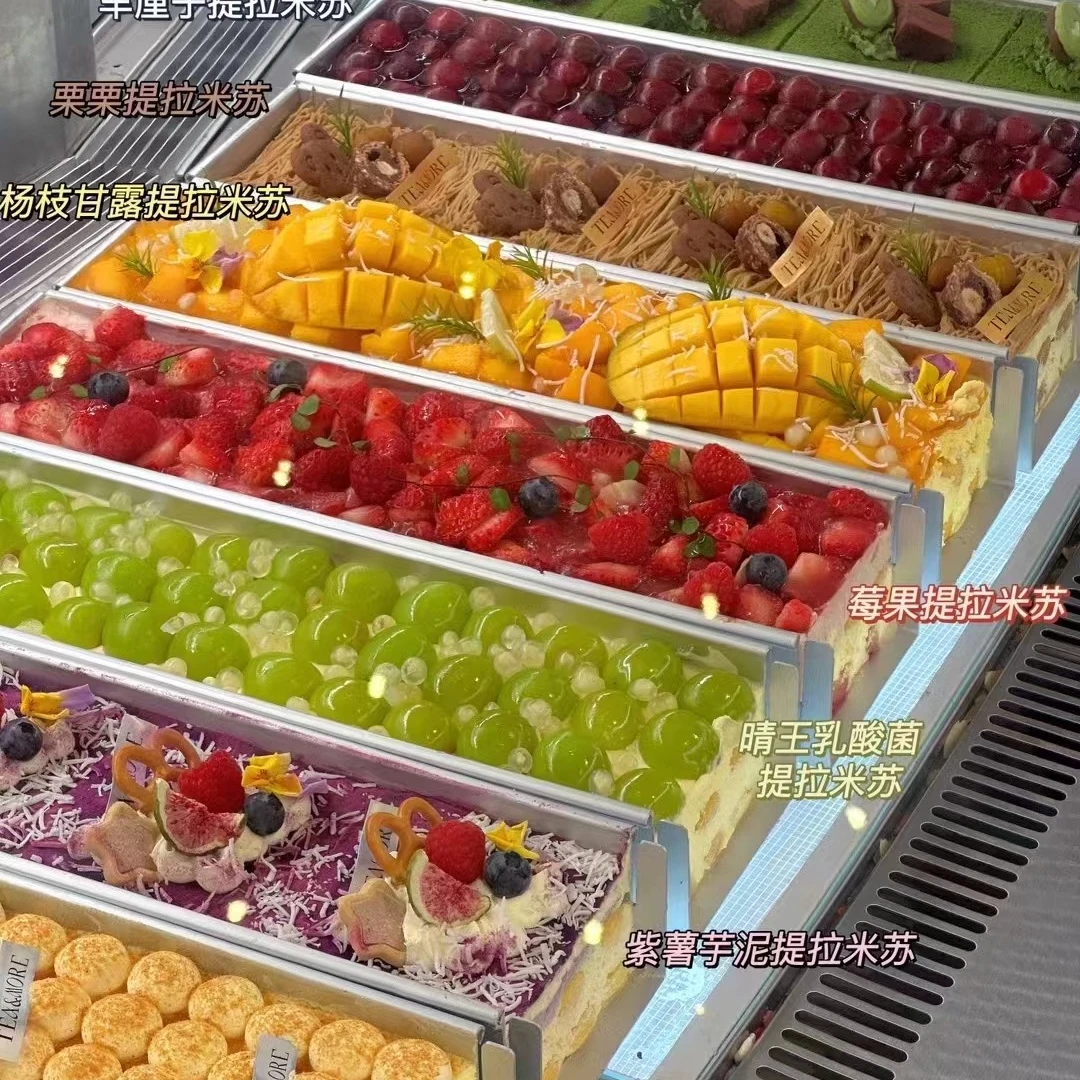 网红摆摊提拉米苏模具烤箱烤盘烤箱长方形不粘烤盘加厚家用北欧