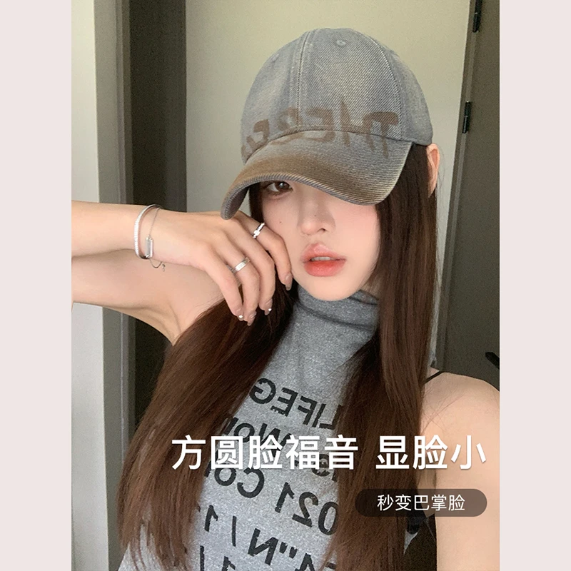 秒变巴掌脸~水洗字母棒球帽子女夏季美式复古深顶遮阳防晒鸭舌帽