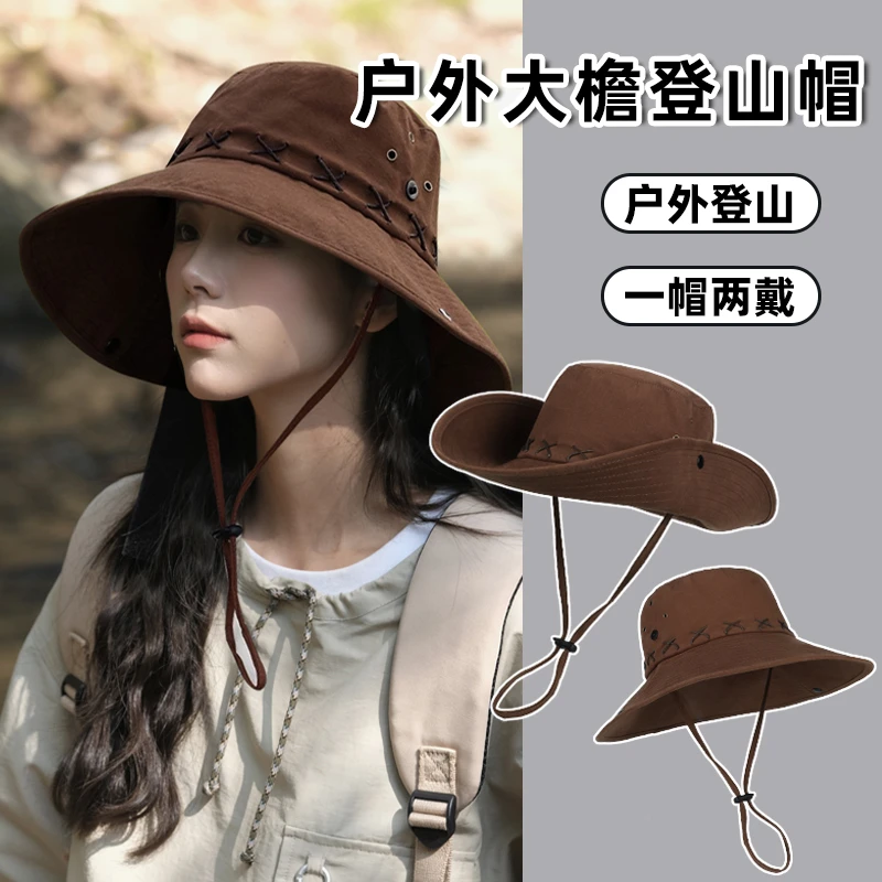 西部牛仔渔夫帽子女夏季新款新疆川西旅游大檐遮阳户外登山防晒帽