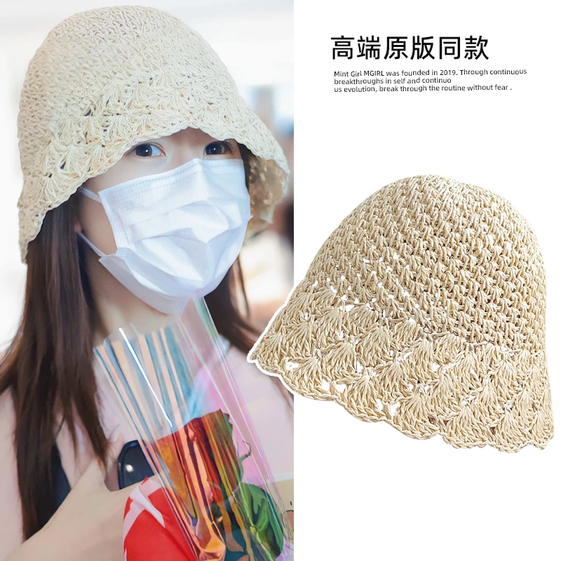 赵露思同款草编渔夫帽夏季镂空透气帽子韩版遮阳盆帽防晒显脸小