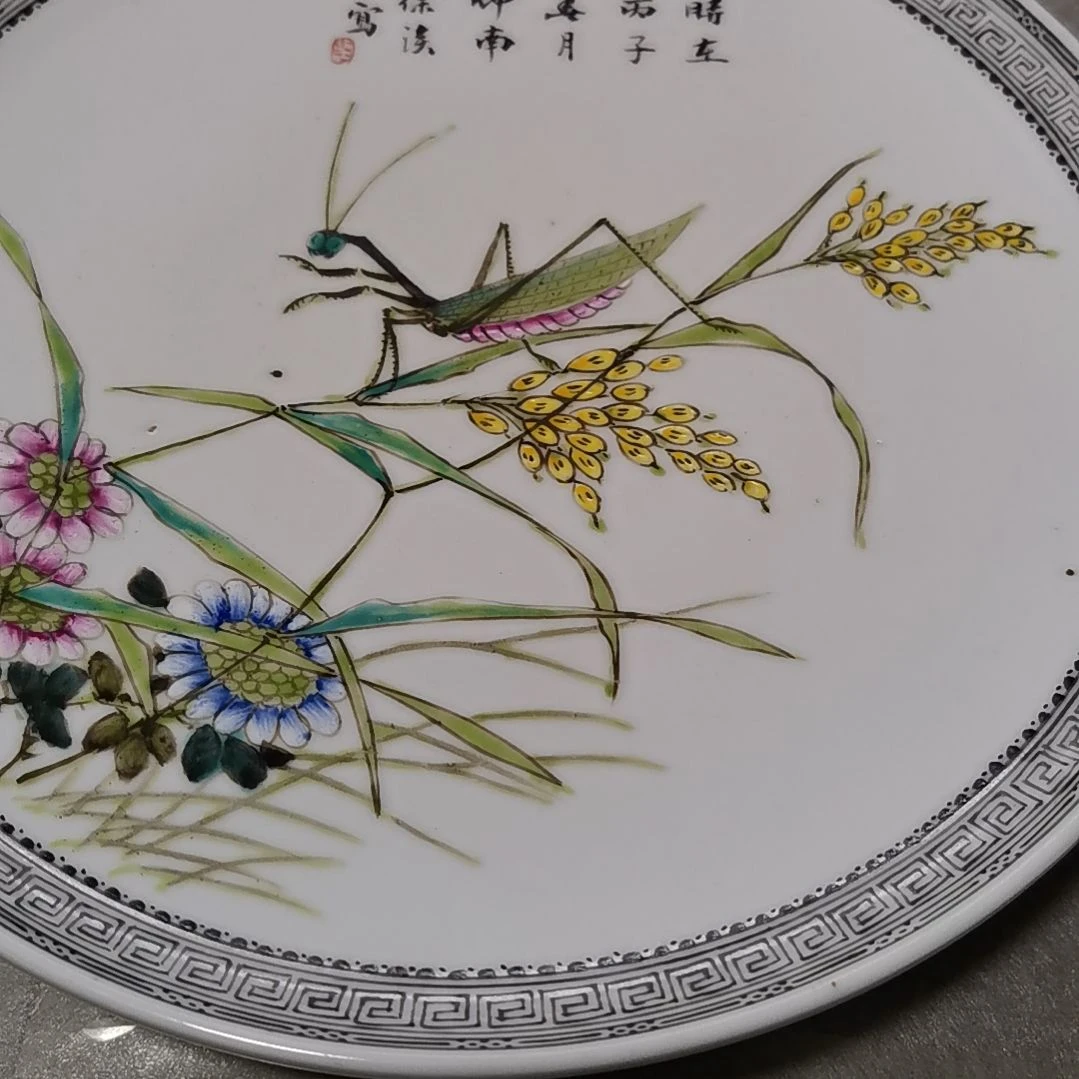 【闪购商品】陶瓷杯一***安