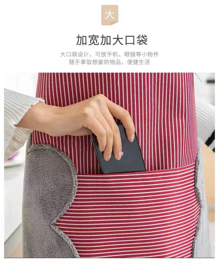 厨房高端多用围裙