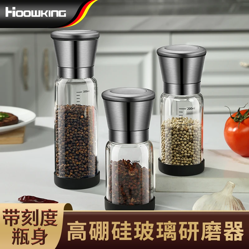 【合庆】玻璃胡椒研磨器家用手动花椒海盐芝麻黑胡椒研磨器海盐瓶