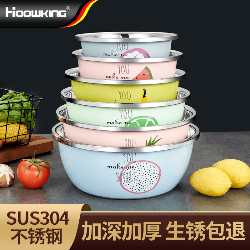 304不锈钢洗菜盆套装加厚厨房家用盆子洗菜烘焙打蛋和面盆汤盆