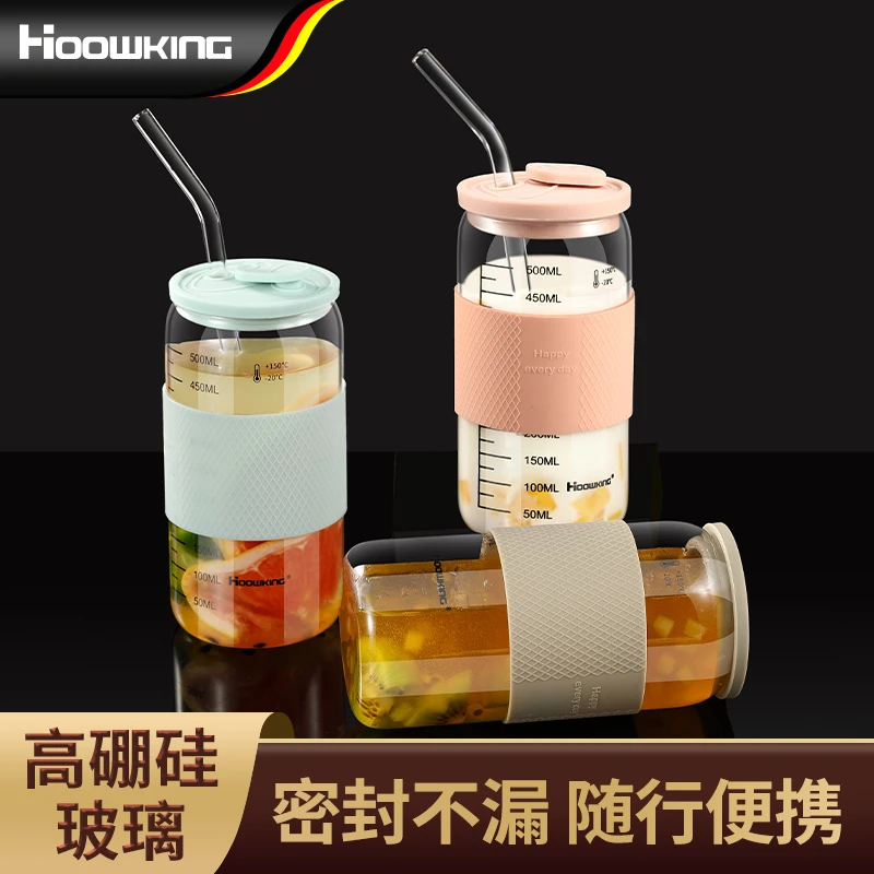 【合庆】玻璃吸管杯家用刻度牛奶杯女果汁杯高颜值办公室水杯子网红