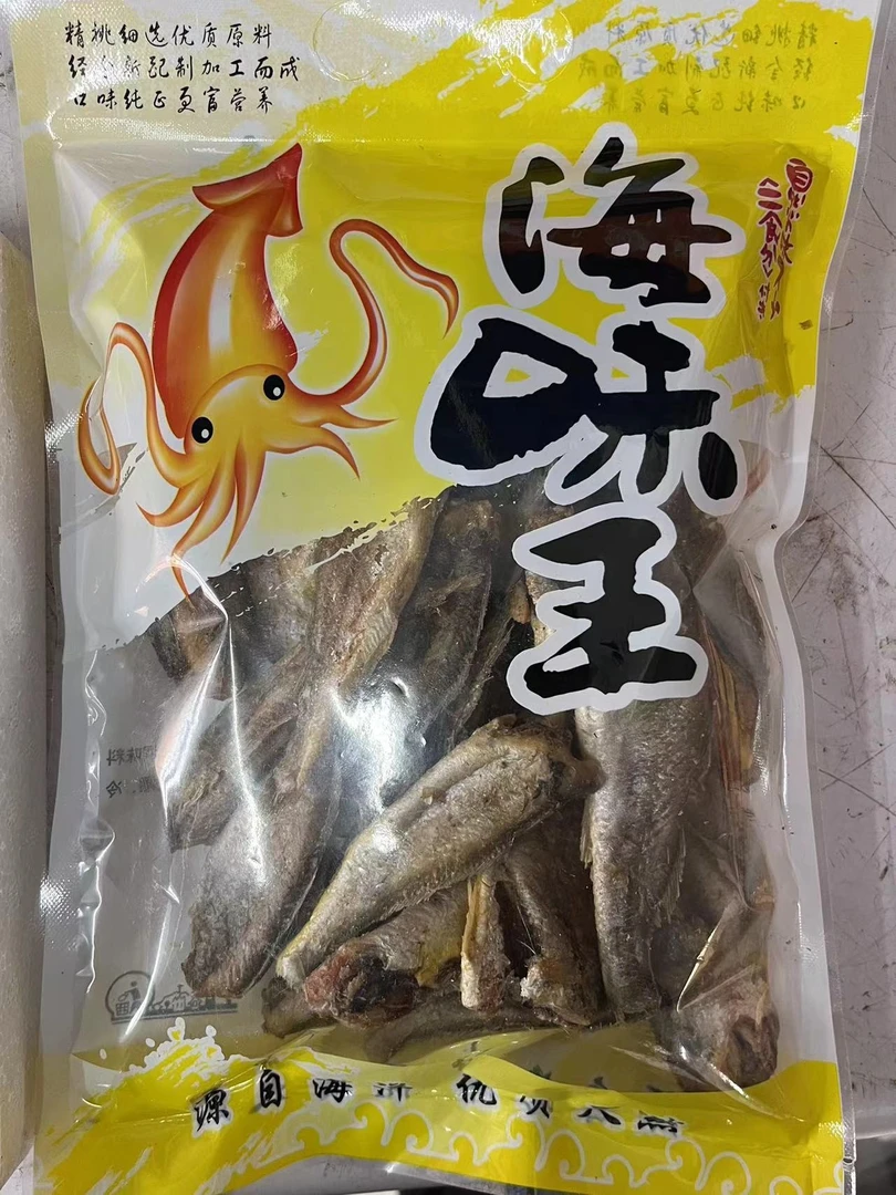 香酥小黄花鱼酥 海鲜解馋休闲零食 酥酥脆脆 深海鱼干