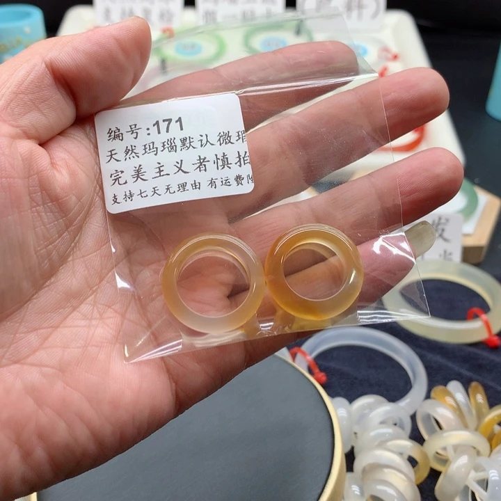 玛瑙/玉髓手镯未镶嵌