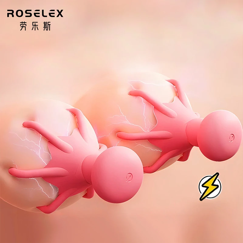 女性胸部乳房按摩神器震动乳夹成年女人用的夫妻情调玩具情趣用品