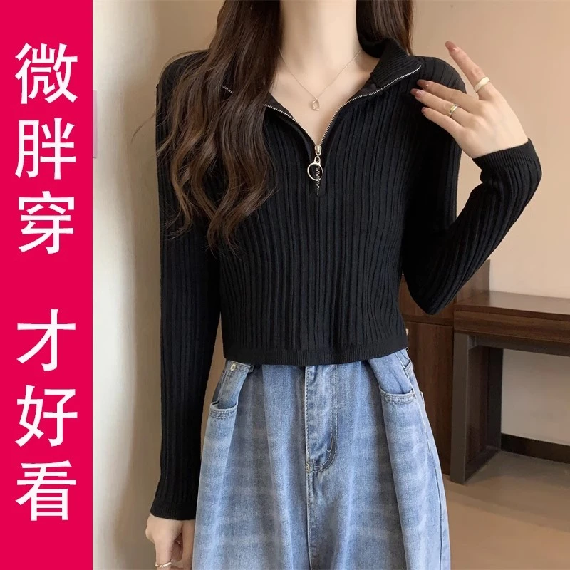 秋冬微胖mm洋气半拉链洋气针织打底衫女长袖显瘦毛衣大码内搭上衣