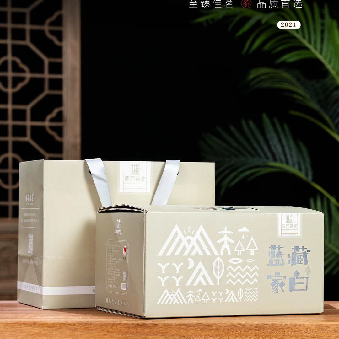 蓝家藏白2021白露寿眉