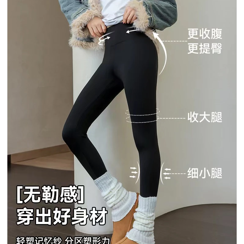 211款芭比裤高腰显瘦外穿打底运动瑜伽鲨鱼裤