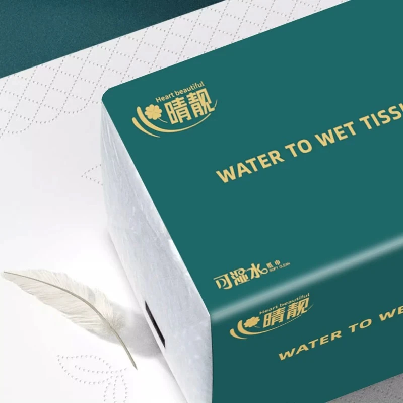 （妍妍张六六专属）晴靓大包抽纸柔软舒适家用实惠装母婴加厚抽取式