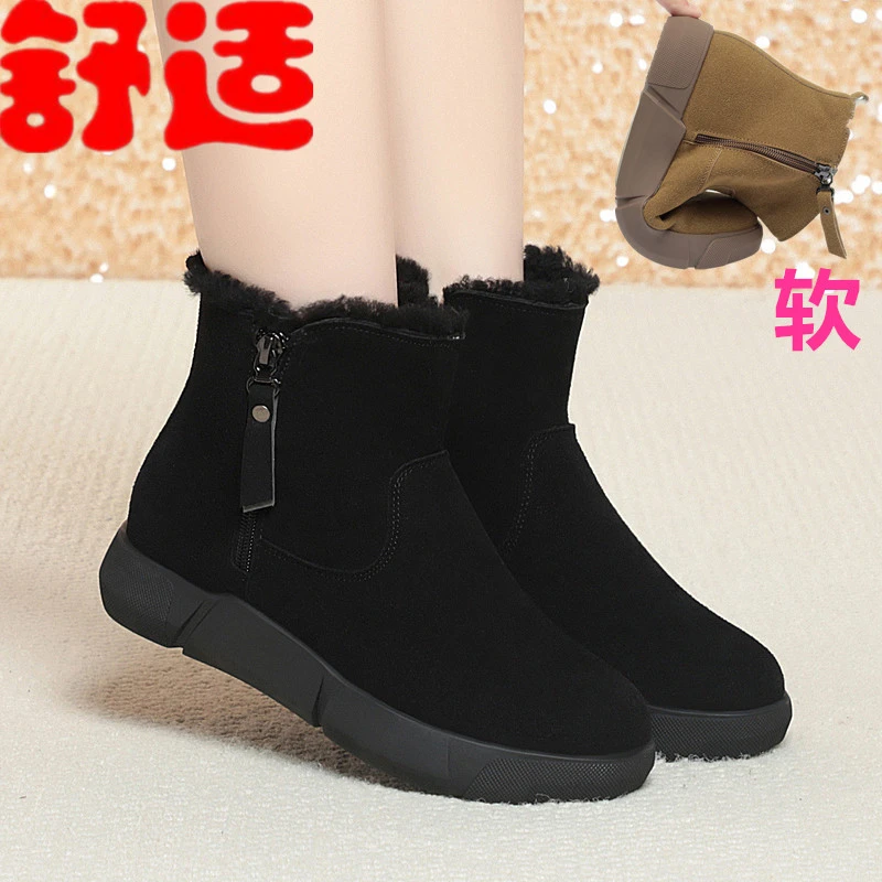 冬季加厚软皮短筒雪地靴女短靴平跟反绒女靴平底大码百搭加绒棉鞋