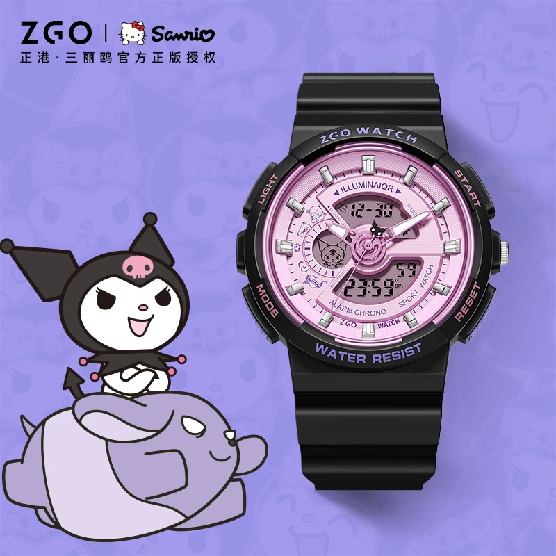 正港儿童手表三丽鸥联名儿童节礼物初中学生女生电子手表学生手表