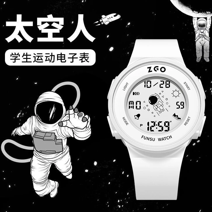 手表男正港太空人多功能百搭潮跑步运动防水宇航员大学生手表男款