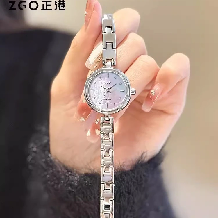 正港女款手表ZGO贝母美人鱼表盘银色小巧精致礼物高颜值手链表女