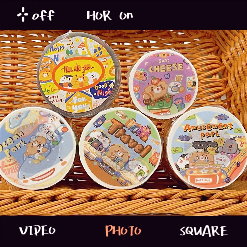 布岚6月新品和纸手账胶带日系童趣可爱卡通社团手账胶带10米卷