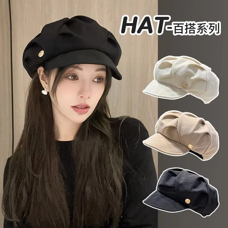 （秋季上新）帽子女日系简约褶皱运动洋气英伦风显脸小云朵八角帽