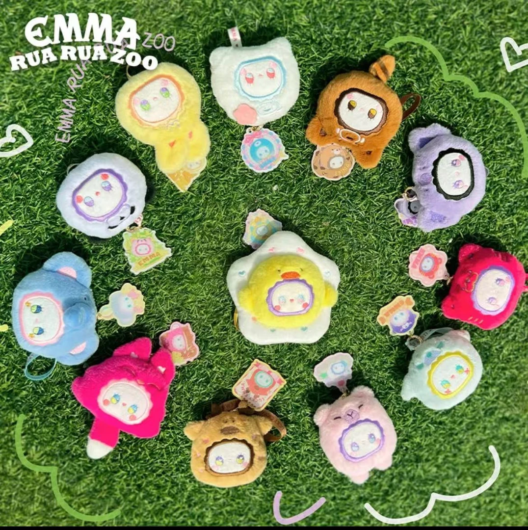 【屁屁拆盒】动物王国香包盲盒IEMMA PUA PUA ZOO 毛绒盲盒