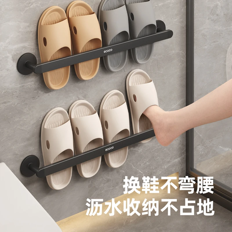 拖鞋毛巾架太空铝金属五金收纳置物架卫生间壁挂式免打孔简易安装
