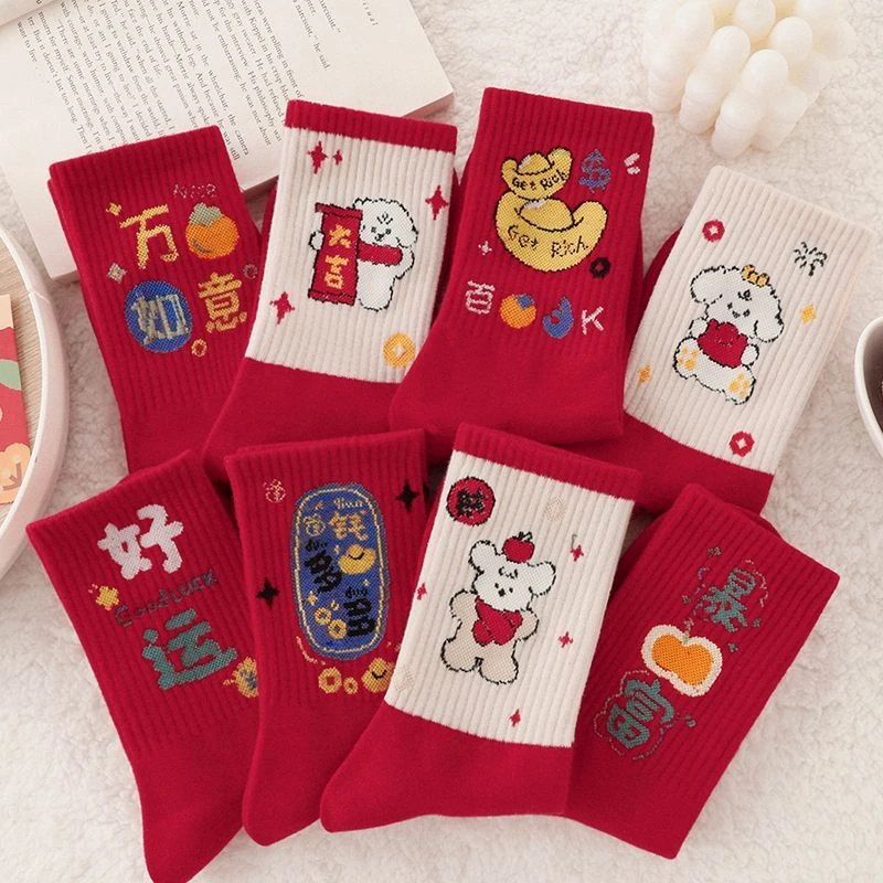 新款红色袜子秋冬季中筒卡通可爱本命年男士女士中大学生新年红袜