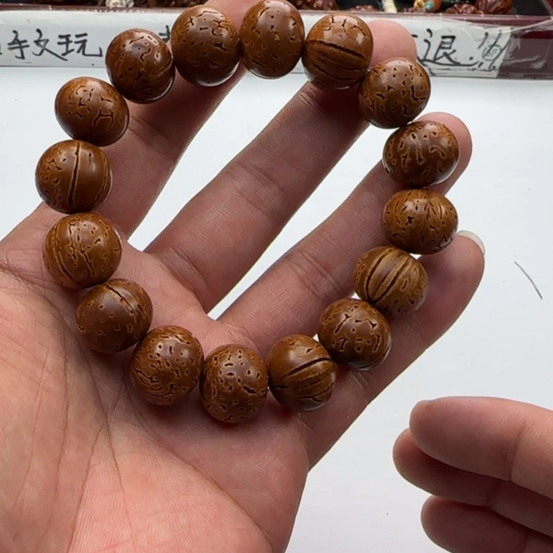 【闪购商品】核桃木/黑胡桃（胡桃木）手串未镶嵌