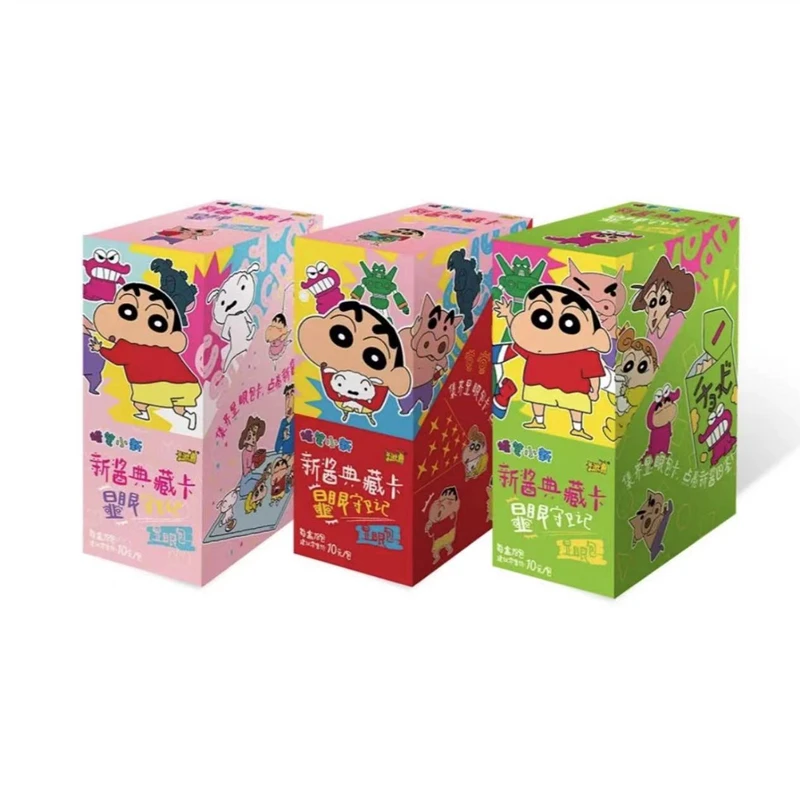 【叠叠/非酋/超量MAX】卡游蜡笔小新典藏卡显眼包 正版盲盒卡片