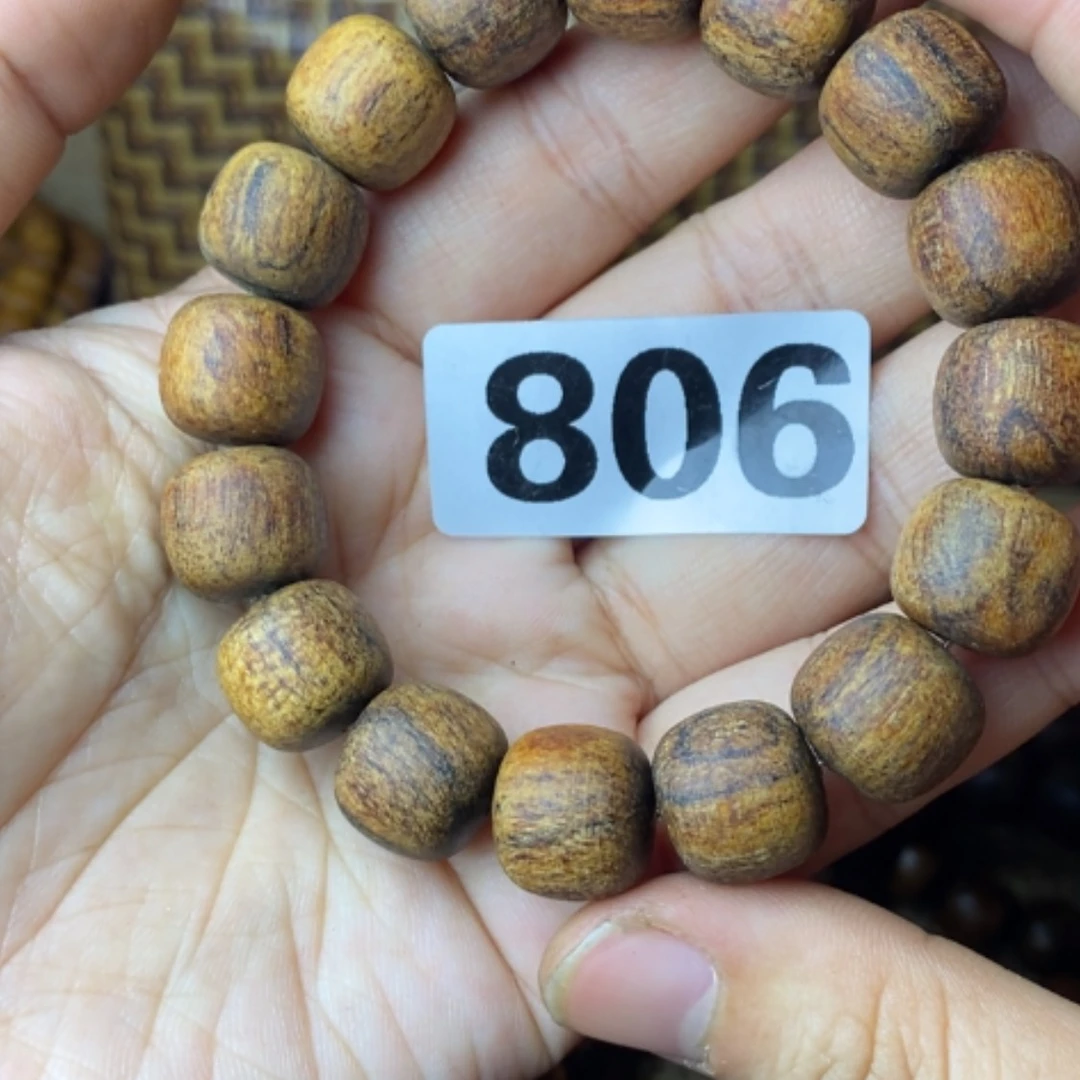 【闪购商品】香道类1314