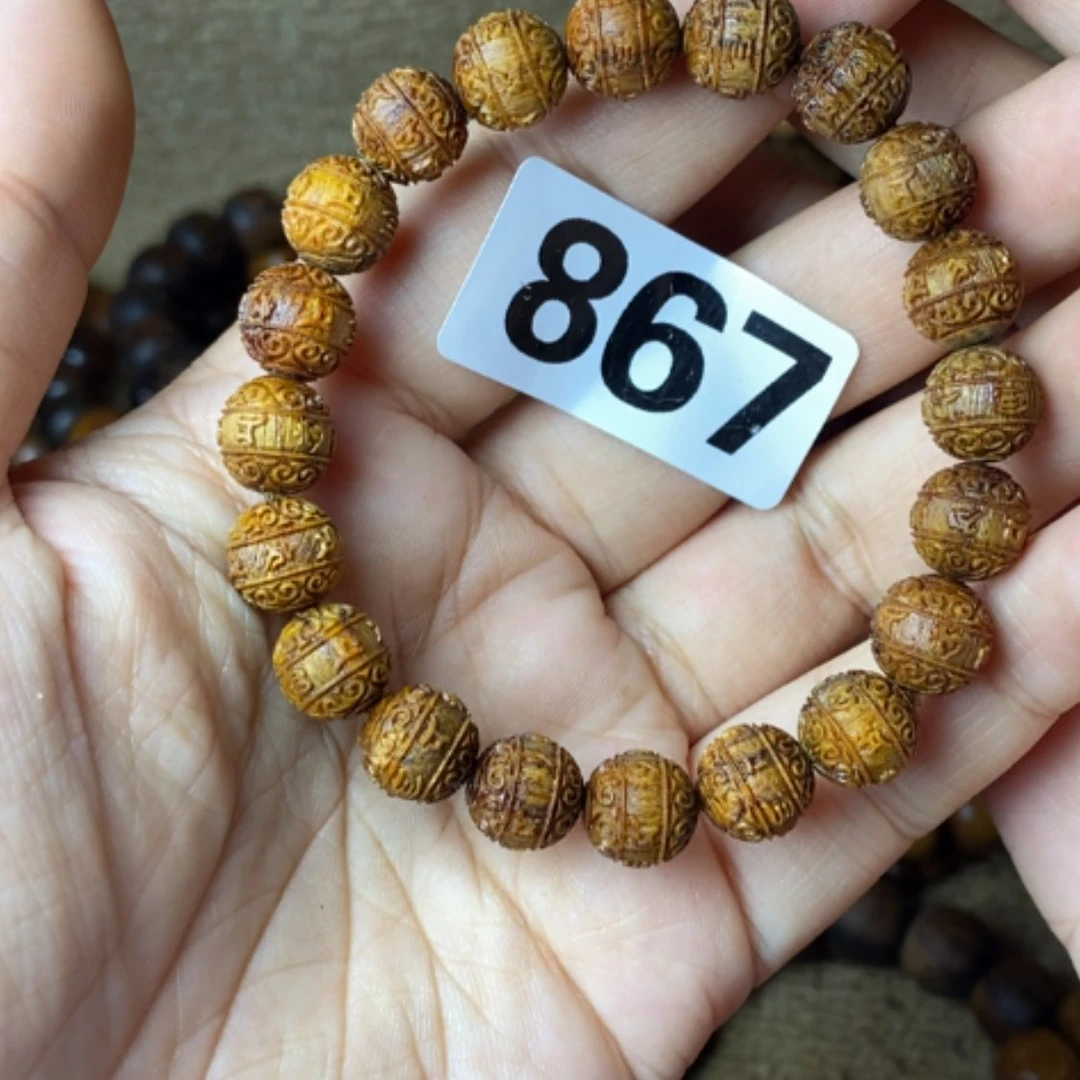 【闪购商品】香道类1.0