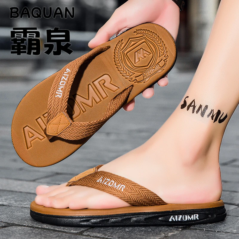 人字拖男士夏季户外穿厚底防滑耐磨凉拖鞋网红休闲夹脚沙滩拖鞋