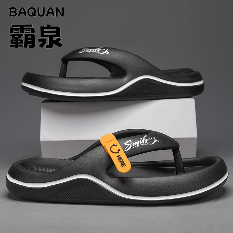 轻奢人字拖鞋男厚底夏季新款踩屎感外穿沙滩防滑高端夹脚拖鞋凉拖