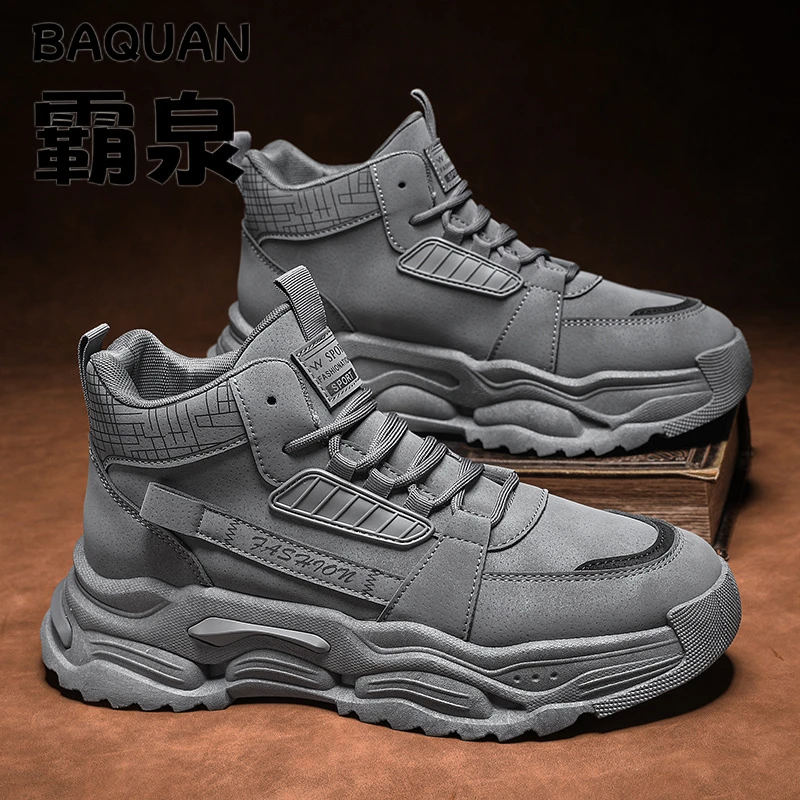 高帮增高厚底马丁靴男新款百搭男鞋潮流马丁鞋休闲冬季靴子男靴