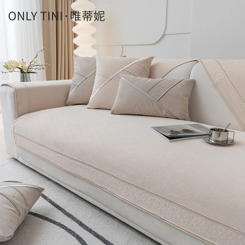 唯蒂妮【梵星】现代简约沙发垫流行欧式高档真皮时尚防滑沙发套罩