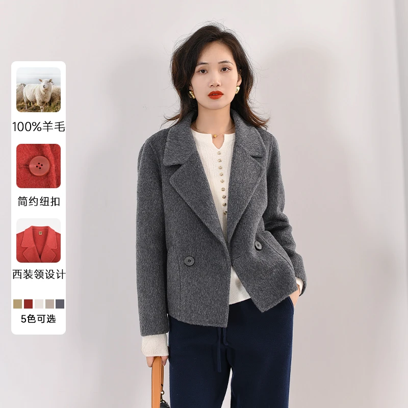 EKNR【雅丹】100%羊毛双面呢大衣短款2025秋冬高级感小个子外套女