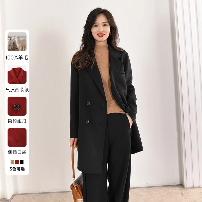 EKNR高支全羊毛经典双排扣毛呢大衣女秋冬季中长款双面呢大衣外套