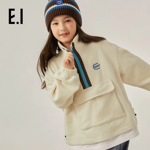 E.I童装儿童仿羊羔绒卫衣冬装新款男女童立领上衣D8233655906