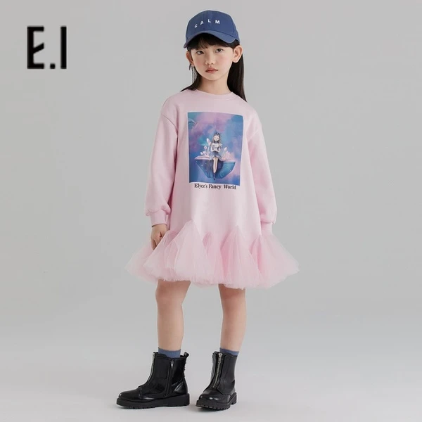 E.I女童中大童长袖卫衣连衣裙网纱加绒粉D8224887686