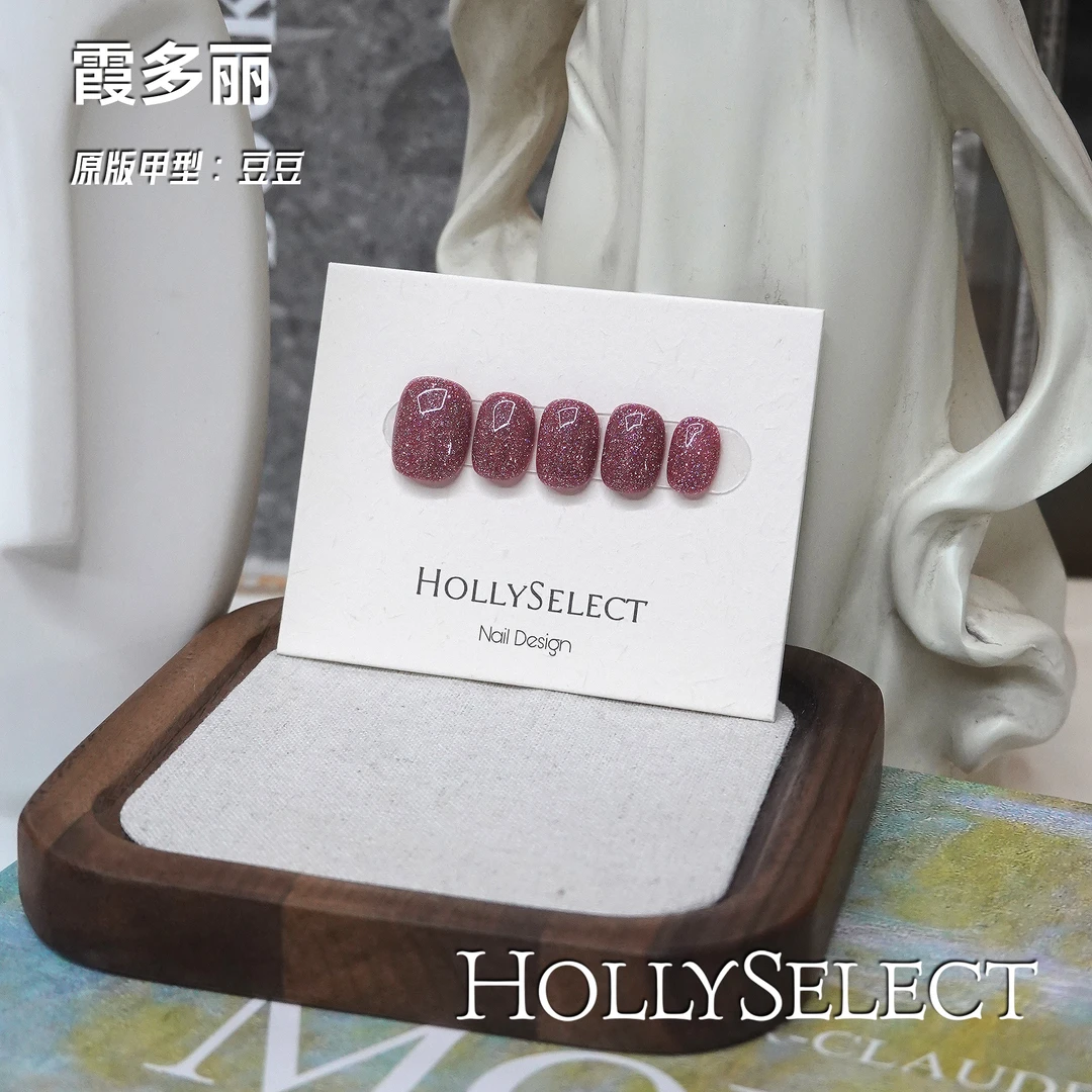 「霞多丽」返潮复古 HollySelect小众手工穿戴甲
