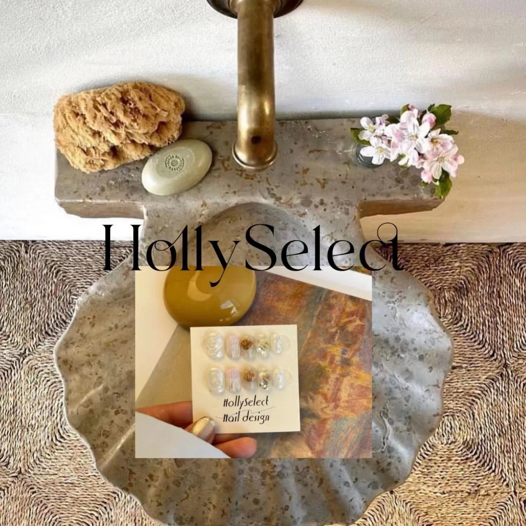 福利款NO退NO换「慵懒贝」HollySelect穿搭(戴)甲