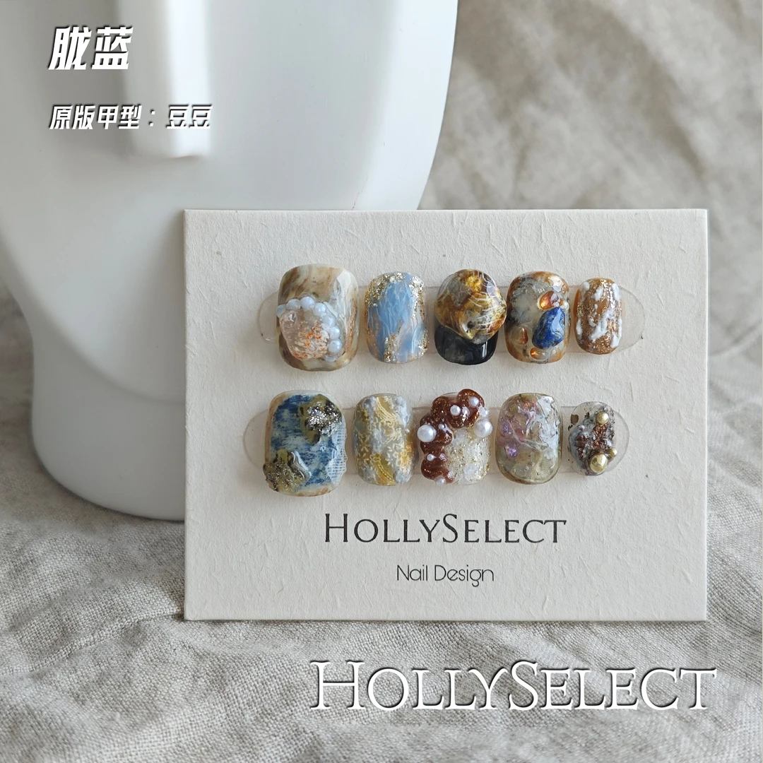 「胧蓝」 HollySelect小众手工穿戴甲